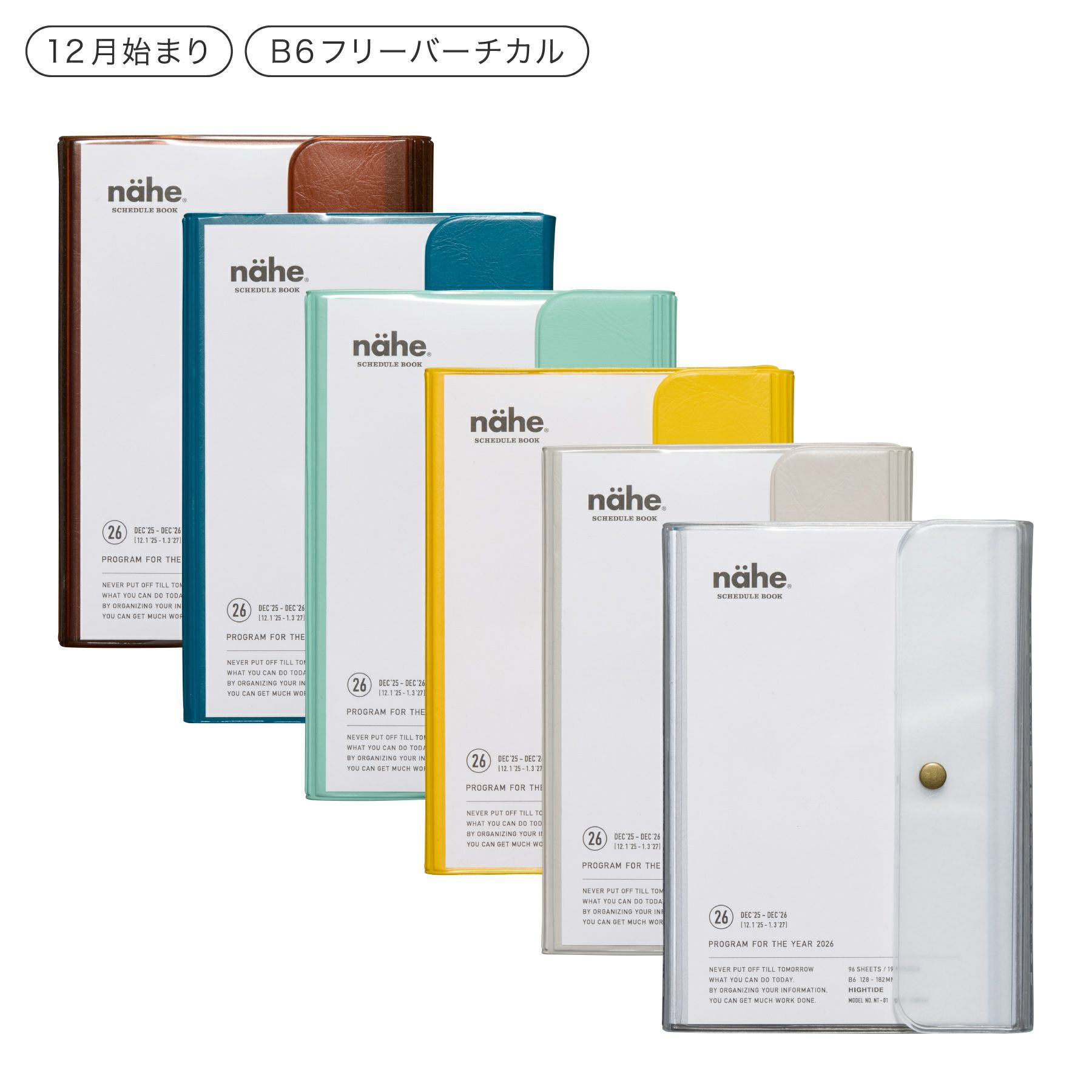 Ne-net Freeサイズ Black Rectangle Glasses #264936 | Zenni Optical