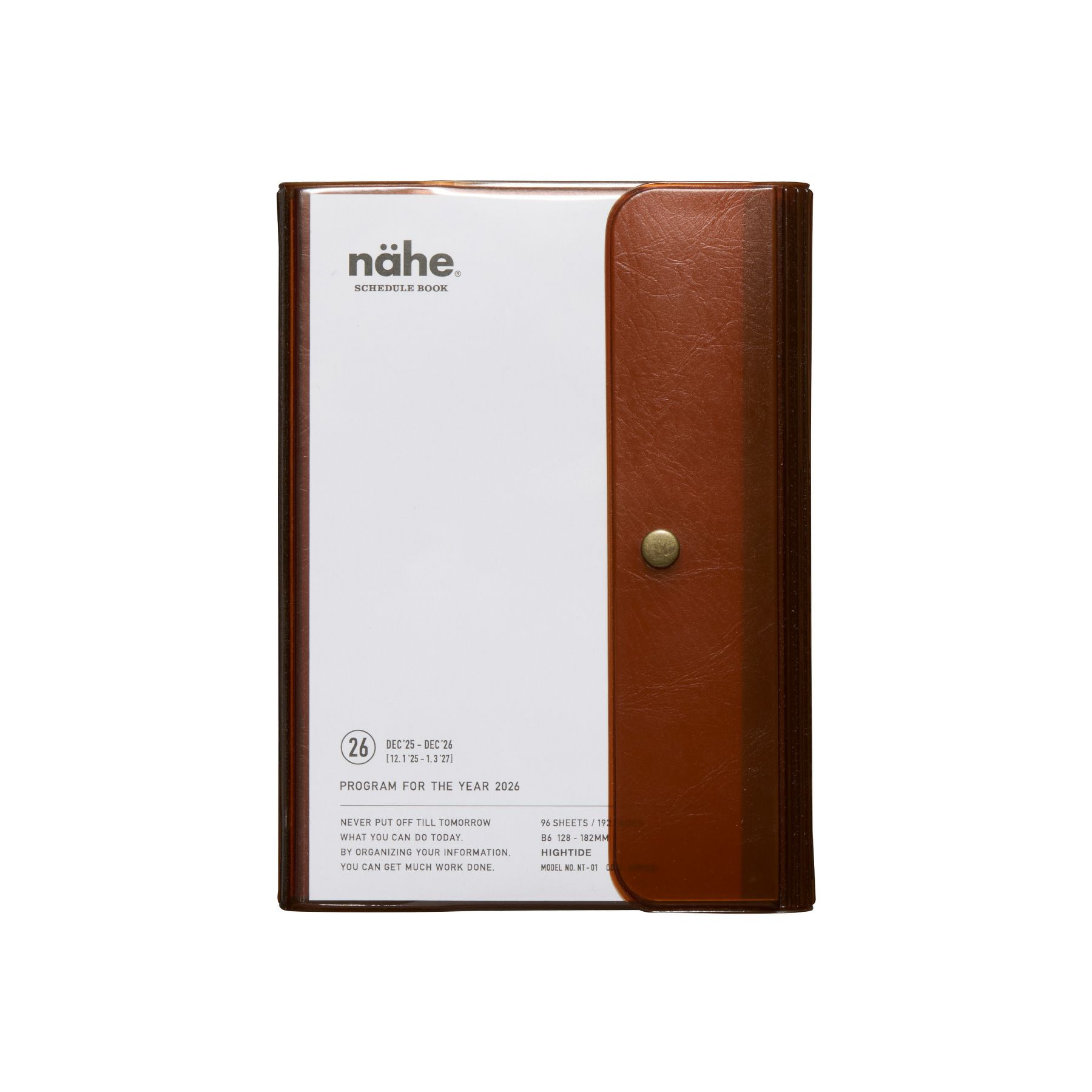 133冊セット　体育通信　貴重 133冊セット 体育通信 貴重 ZX｜テルワールド（NTT中古ビジネス