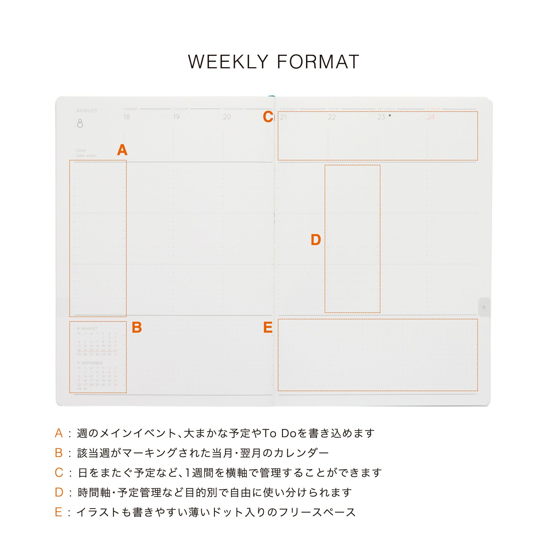 手帳 2026 ケイティー / B6 フリー 週間バーチカル / 2025年12月始まり