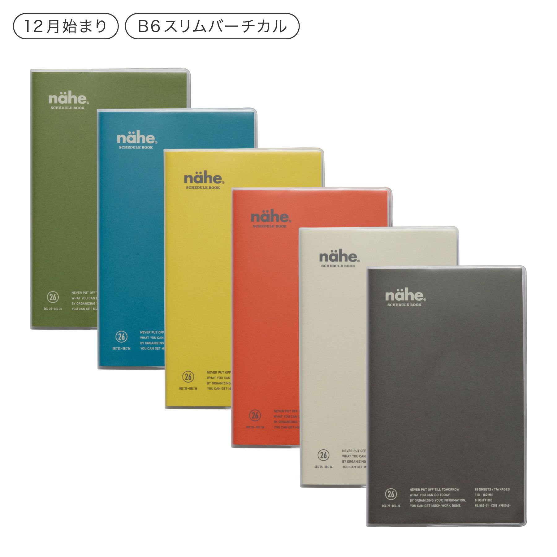 新品ホームベーカリー ホームベーカリー 新製品ニュース - 価格.com
