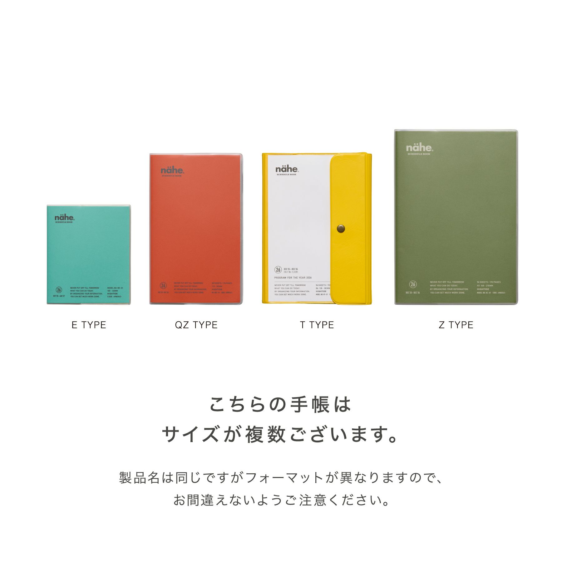 値下【超希少】 自主 ロカビリー 9枚セット 楽天市場】【数量限定】 【2026年度】 ランドセル セイバン