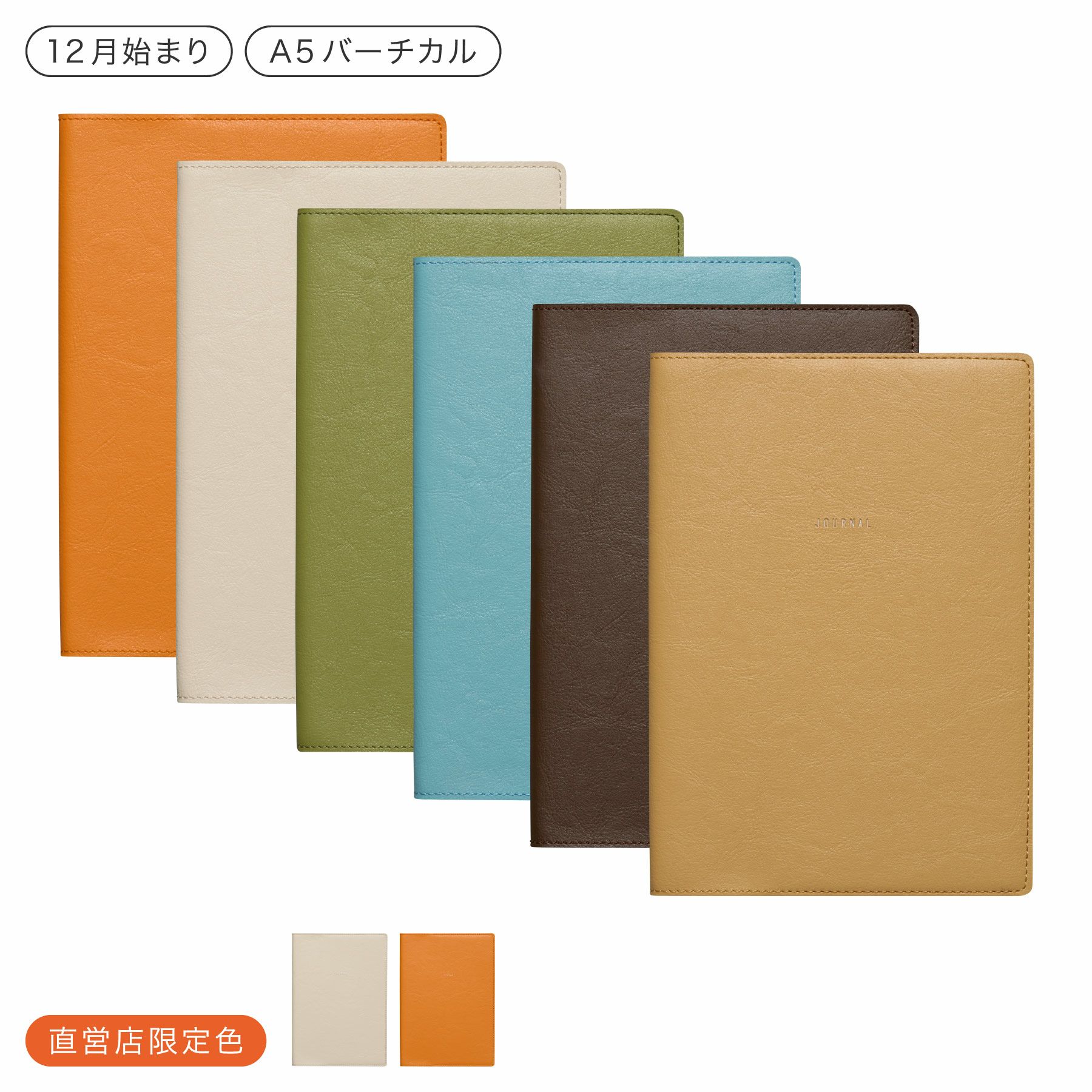 アガルート　2021年　参考書セット 重要問題習得講座のおすすめ人気商品一覧 通販 - Yahoo!ショッピング