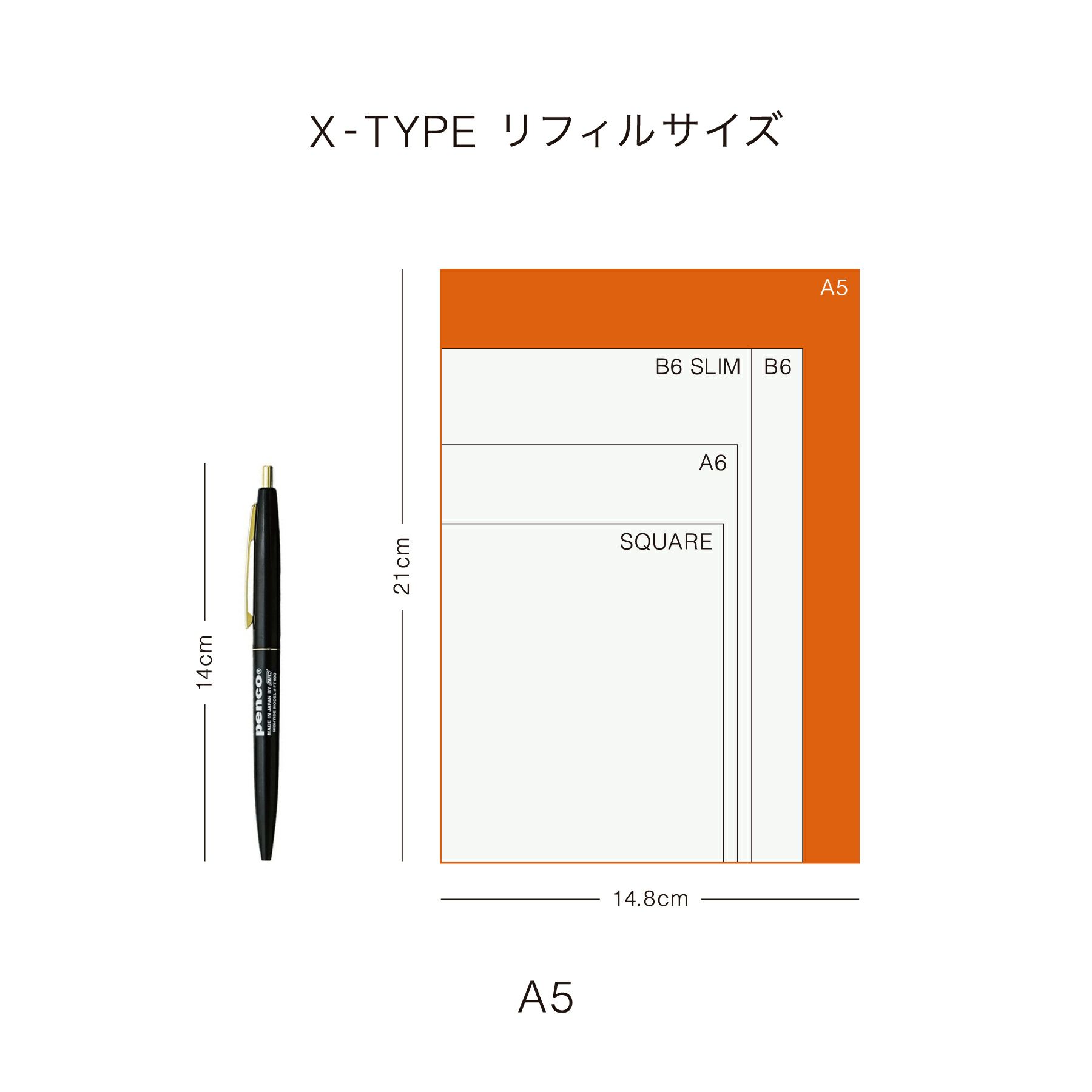 手帳 2026 ミニットマネージャー エグゼクティブ / A5 週間レフト