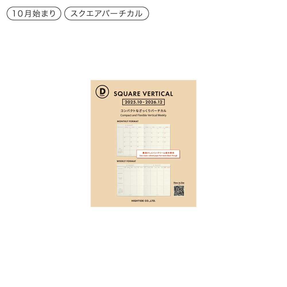 【タイムセール】レコード　60枚セット　まとめ売り エクストラパック 第18弾 Code reunion ｜ Z/X - Zillions of