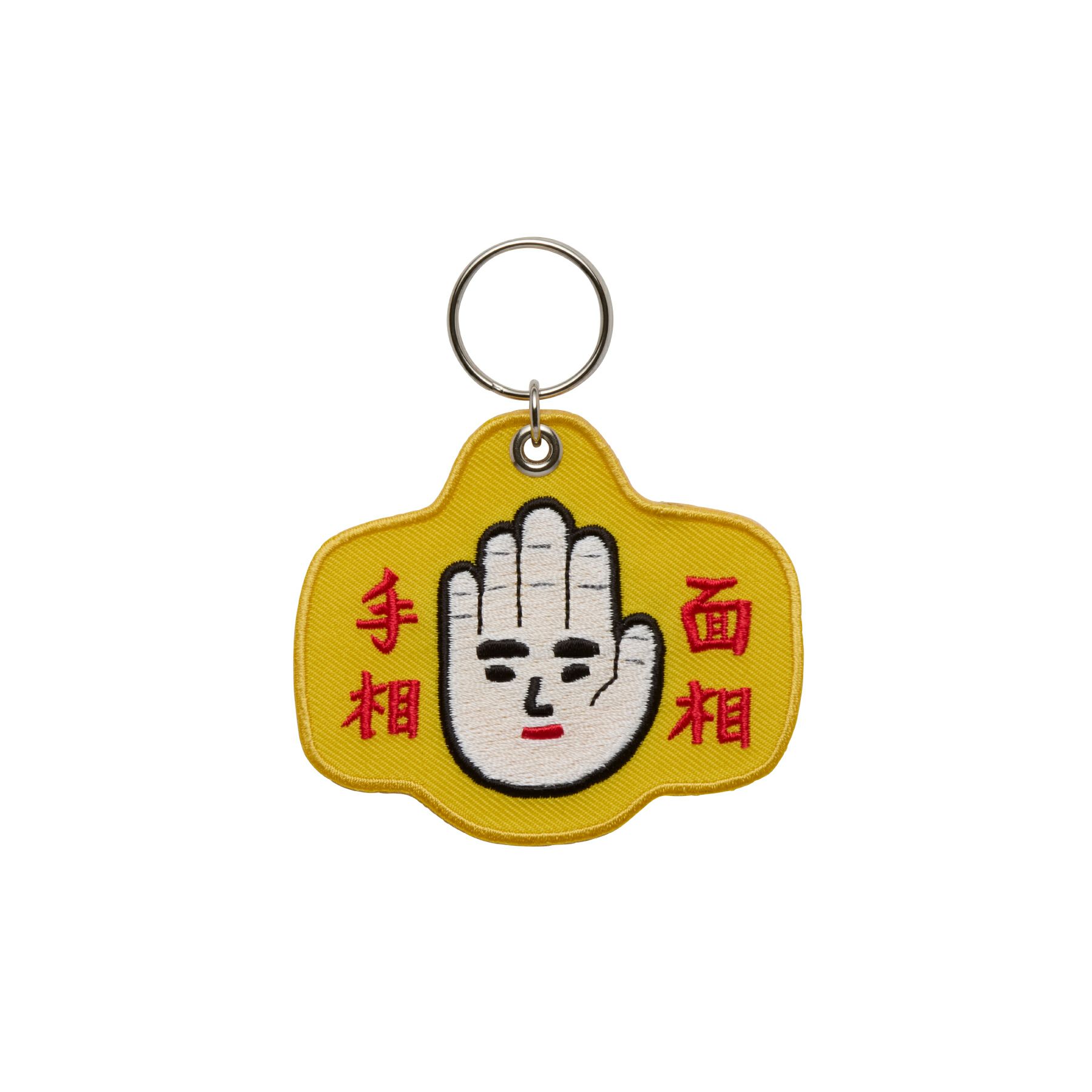 大劇　キーホルダー oniaba-12 | Ouchi de -オウチデ-