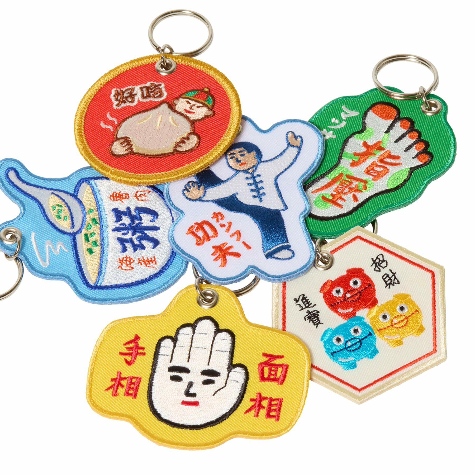 【新品未使用タグ付き】激レア 京都 二寧坂 はろうきてぃ茶寮 限定キーホルダー 新品未使用タグ付き】京都 二寧坂 はろうきてぃ茶寮限定｜Yahoo
