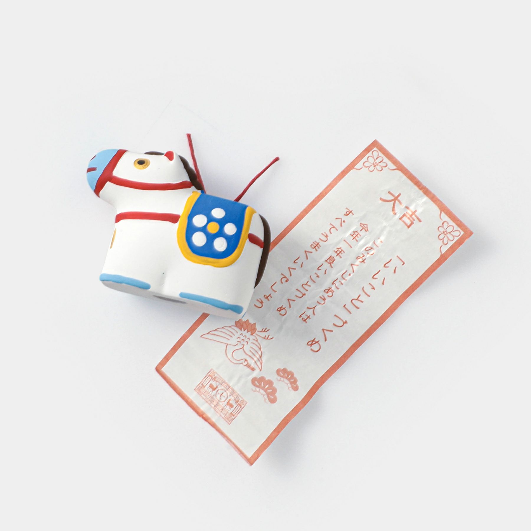 招福干支みくじ 午