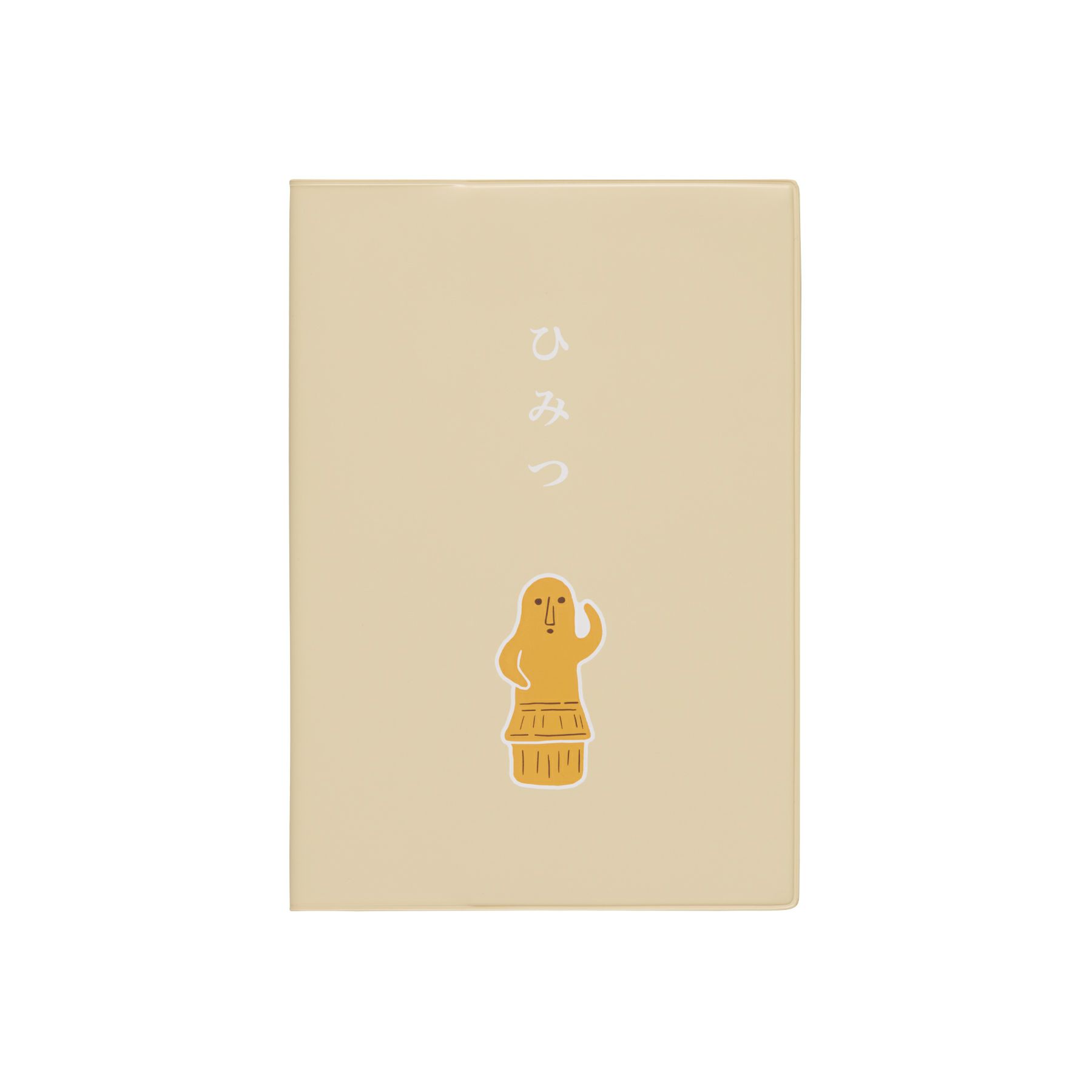 手帳 2026 はにわ / B6 マンスリー / 2026年3月始まり | HIGHTIDE