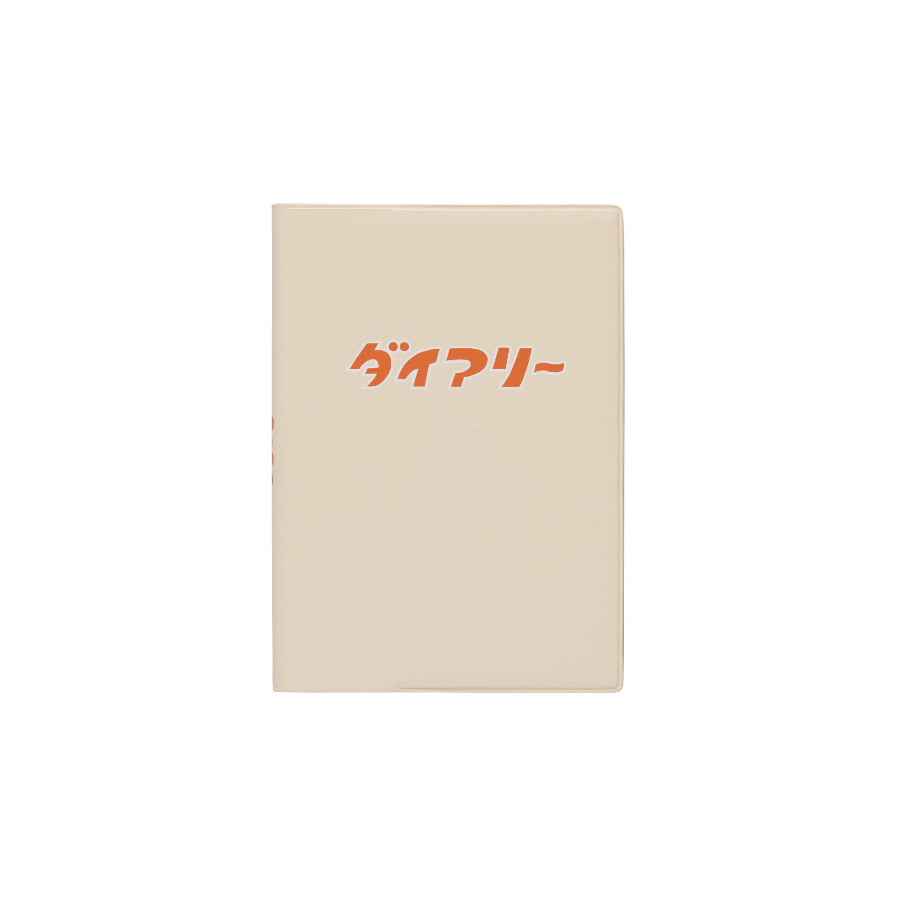 A6サイズ | 2026年 手帳・ダイアリー（スケジュール帳）