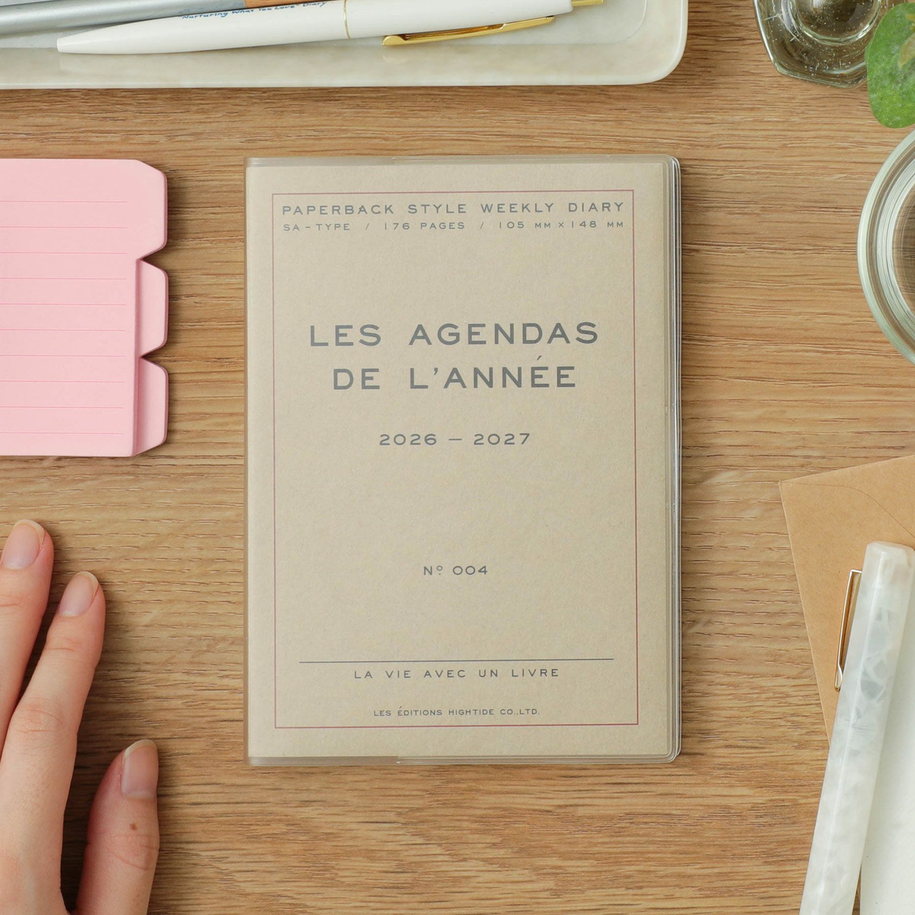 手帳 2026 ポーシュ / A6 週間ブロック / 2026年3月始まり | HIGHTIDE