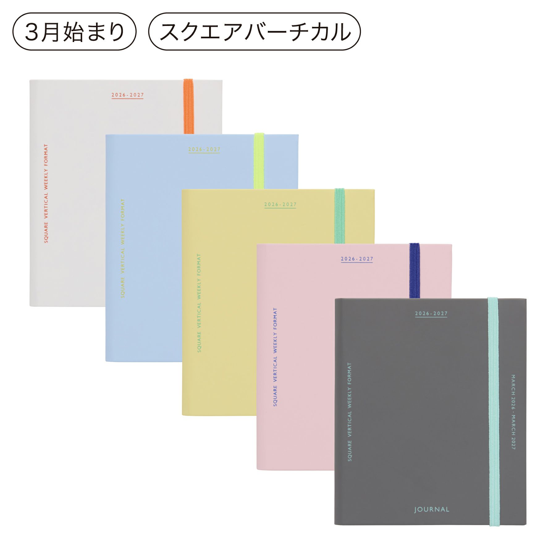 手帳 2026 ケイティー / スクエア 週間バーチカル / 2026年3月始まり