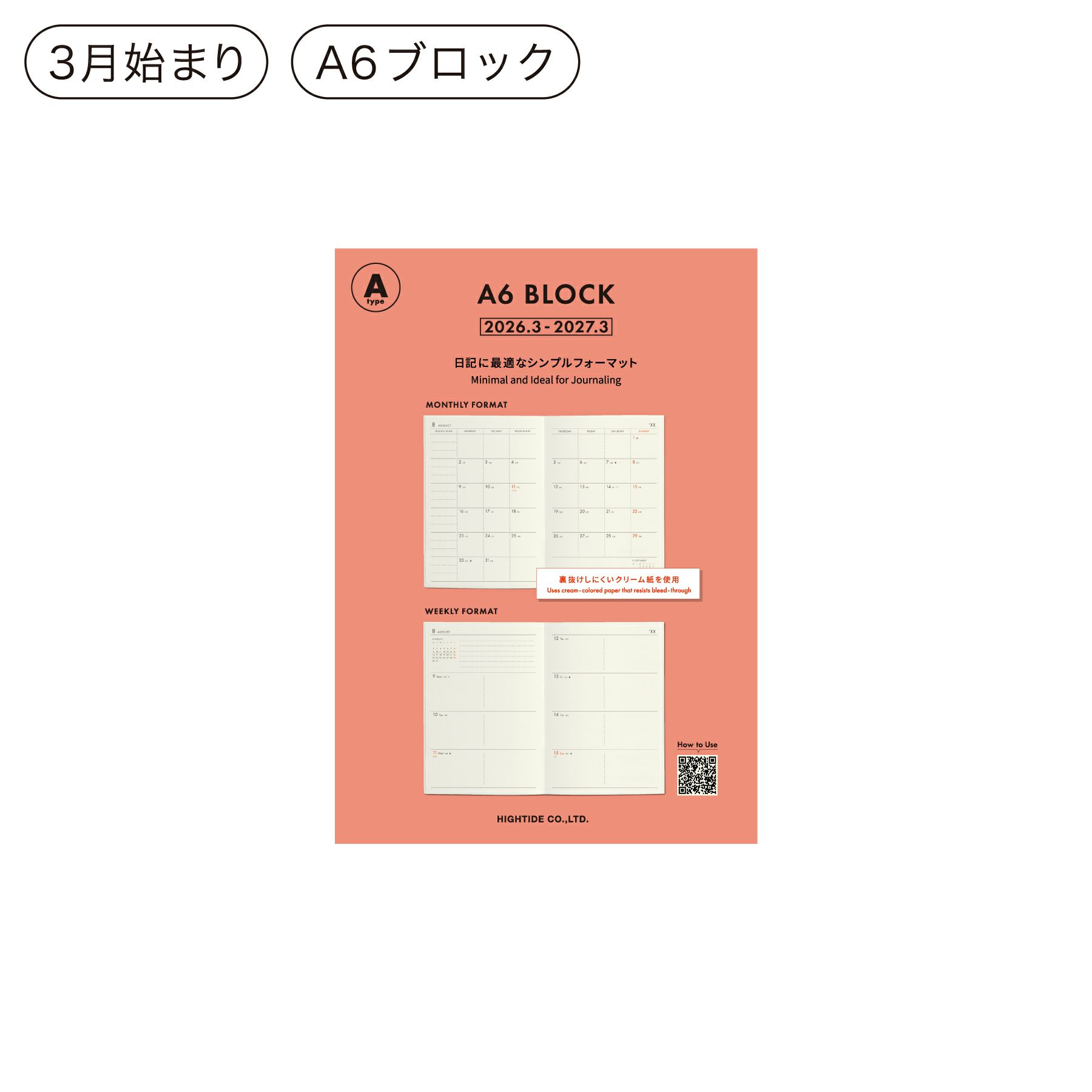 000000012831-01-m.jpg?t=