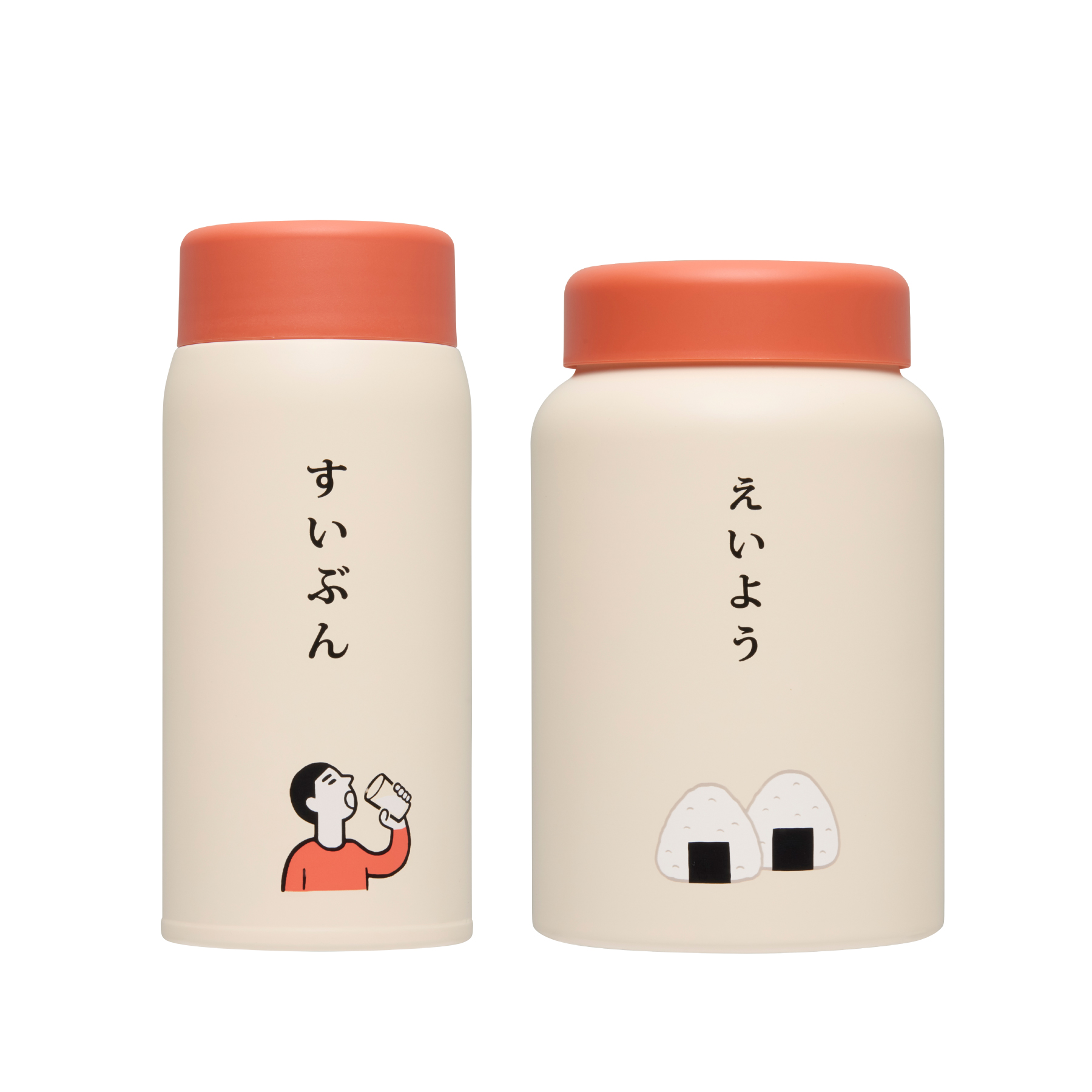 ニューレトロ 水筒 | HIGHTIDE（ハイタイド）公式サイト